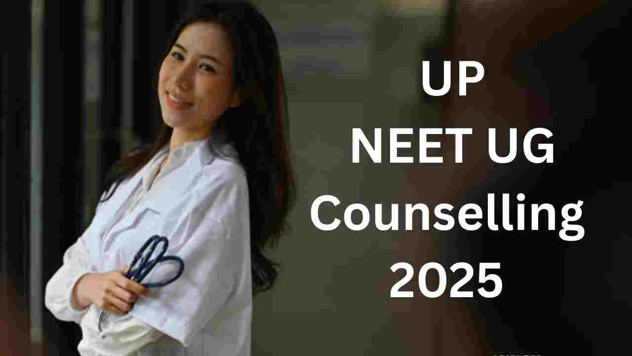 up neet